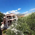 Pajo Apartamento *